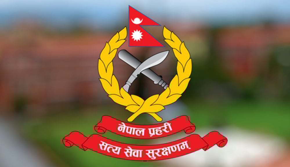 ब्लुबुक कीर्ते गर्ने गिरोह राजधानीमा सक्रिय, अपरिचितलाई ब्लुबुक नदिन प्रहरीको आग्रह