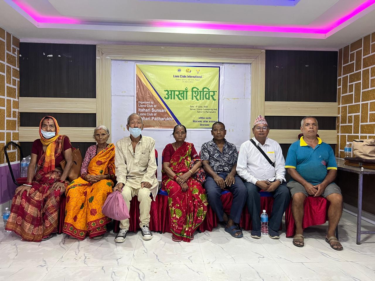 लायन्स क्लब अफ इटहरीको आयोजना निःशुल्क आँखा शिविर सम्पन्न