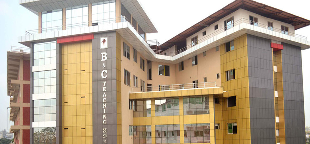 बि एन्ड सीलाई सम्बन्धन