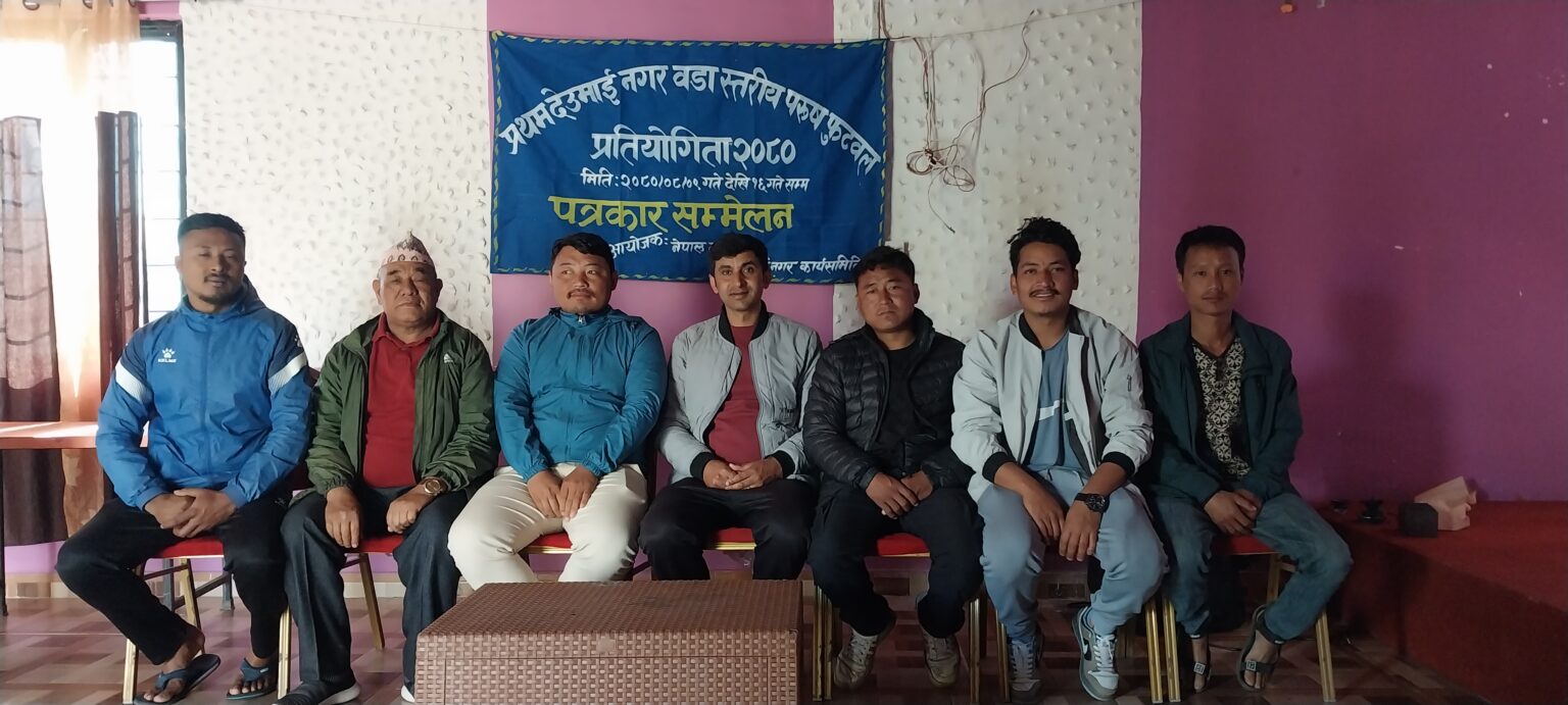 प्रथम देउमाई नगर पुरुष फुटबल प्रतियोगिताको आयव्यय सार्वजनिक