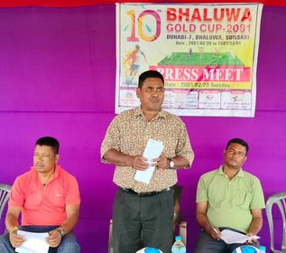 दसौँ भलुवा गोल्डकपको सम्पूर्ण तयारी पुरा-उद्घाटन खेलमा राष्ट्रिय जागृति फुटबल क्लब इटहरी र गढी यूथ स्पोर्टिङ भिड्ने