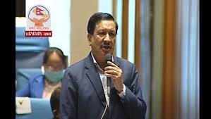 देशको गोप्य सूचना बेच्ने सांसदको नाम खुलाउन कांग्रेसको सभामुखलाई ध्यानाकर्षण