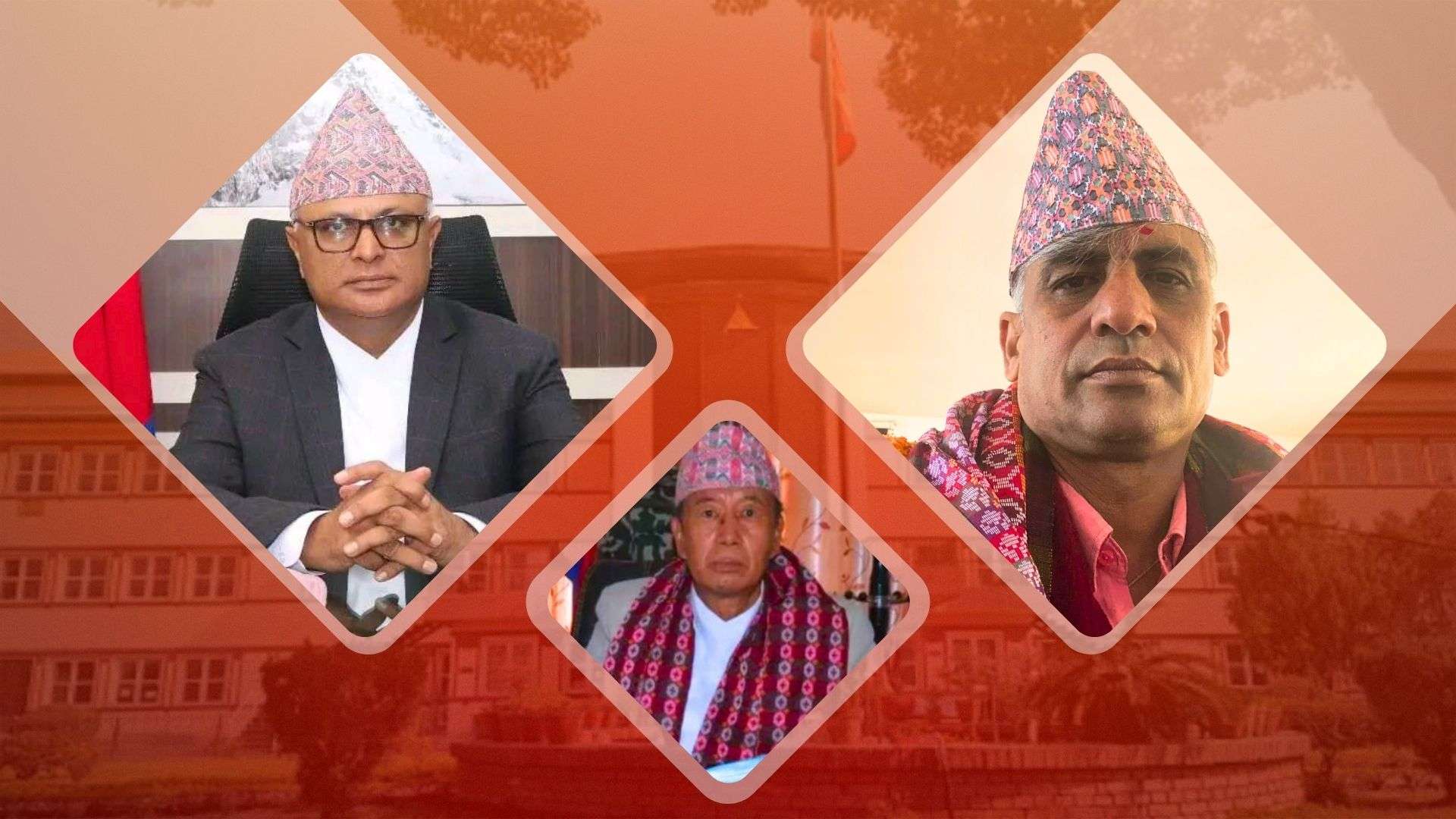 कोशी प्रदेश : सरकार नयाँ, किचलो पुरानै
