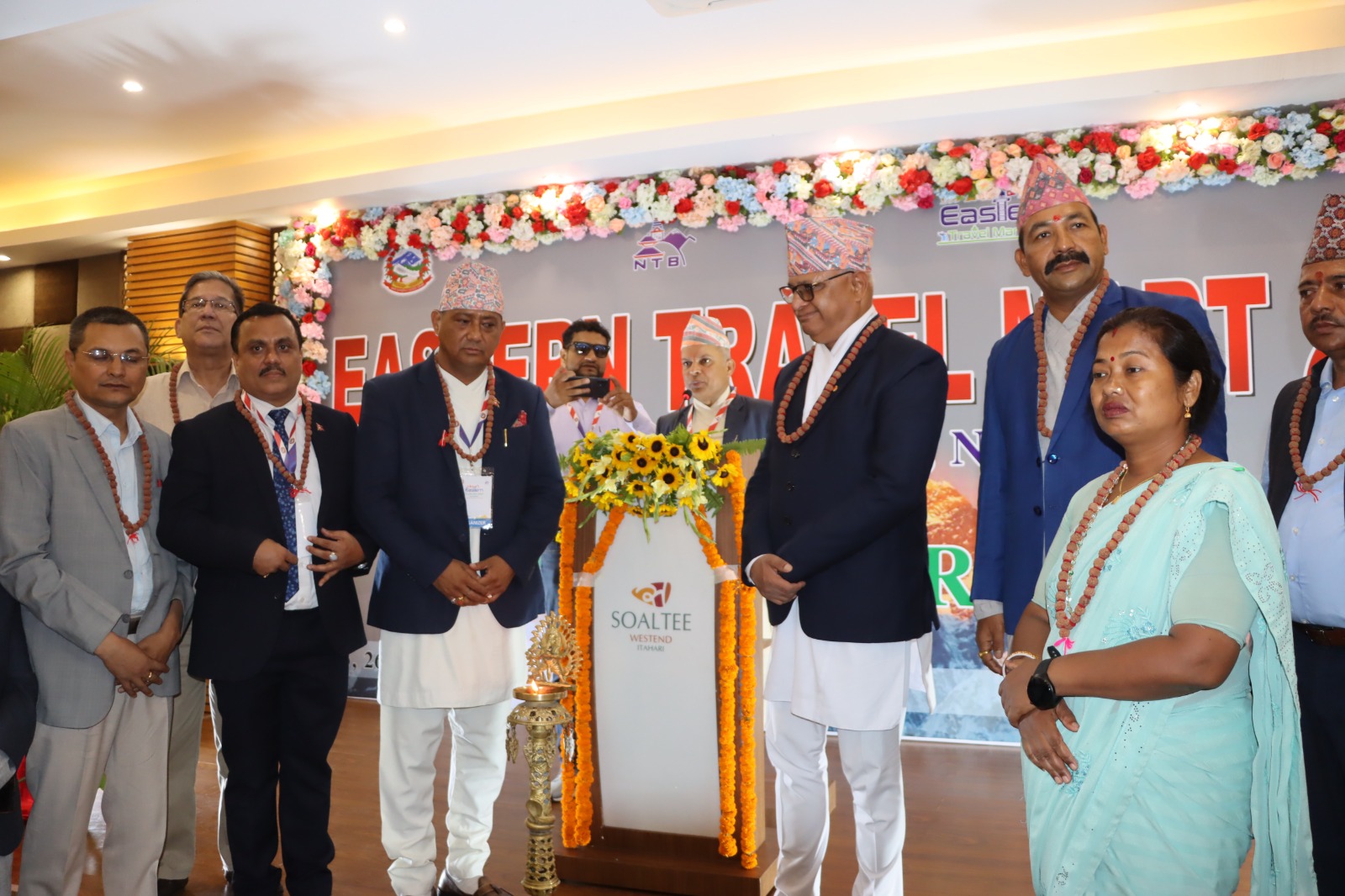 इष्टर्न ट्राभल मार्ट २०२४ को इटहरीमा उद्घाटन