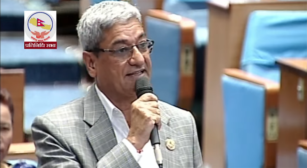 रमेश लेखकको प्रश्न- सरकारले संसद्को गरिमा गिरायो, प्रधानमन्त्री संसदमा आउन डराएको हो ?