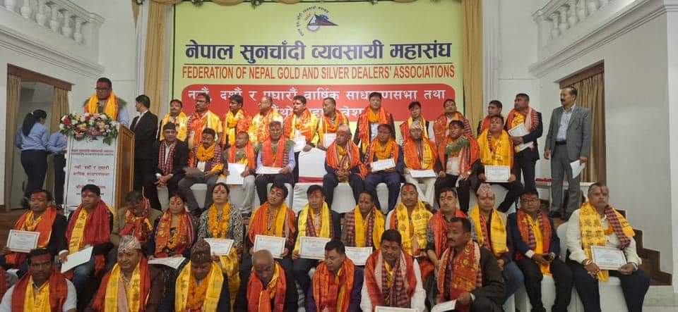 नेपाल सुनचाँदी व्यवसायी महासङ्घको अध्यक्षमा अर्जुन रसाइली निर्वाचित
