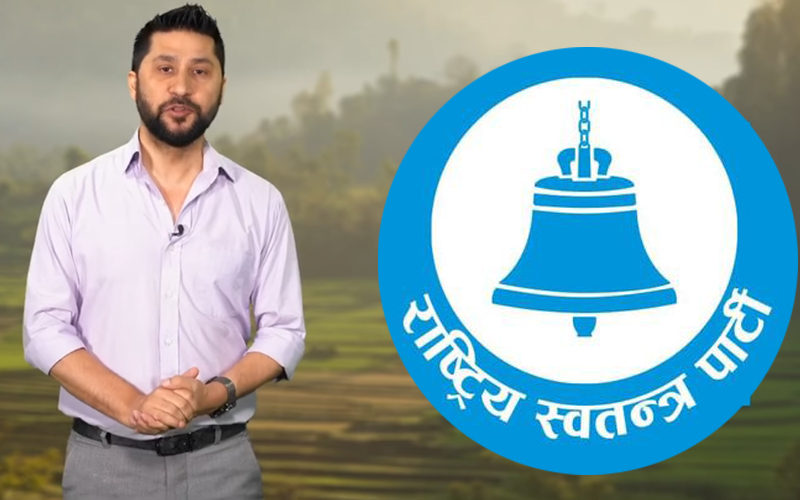 रास्वपाको सय दिन- सहकारी विवादले घेराबन्दीमा पर्याे , जनताकाे भरोसा टुट्दै गयाे