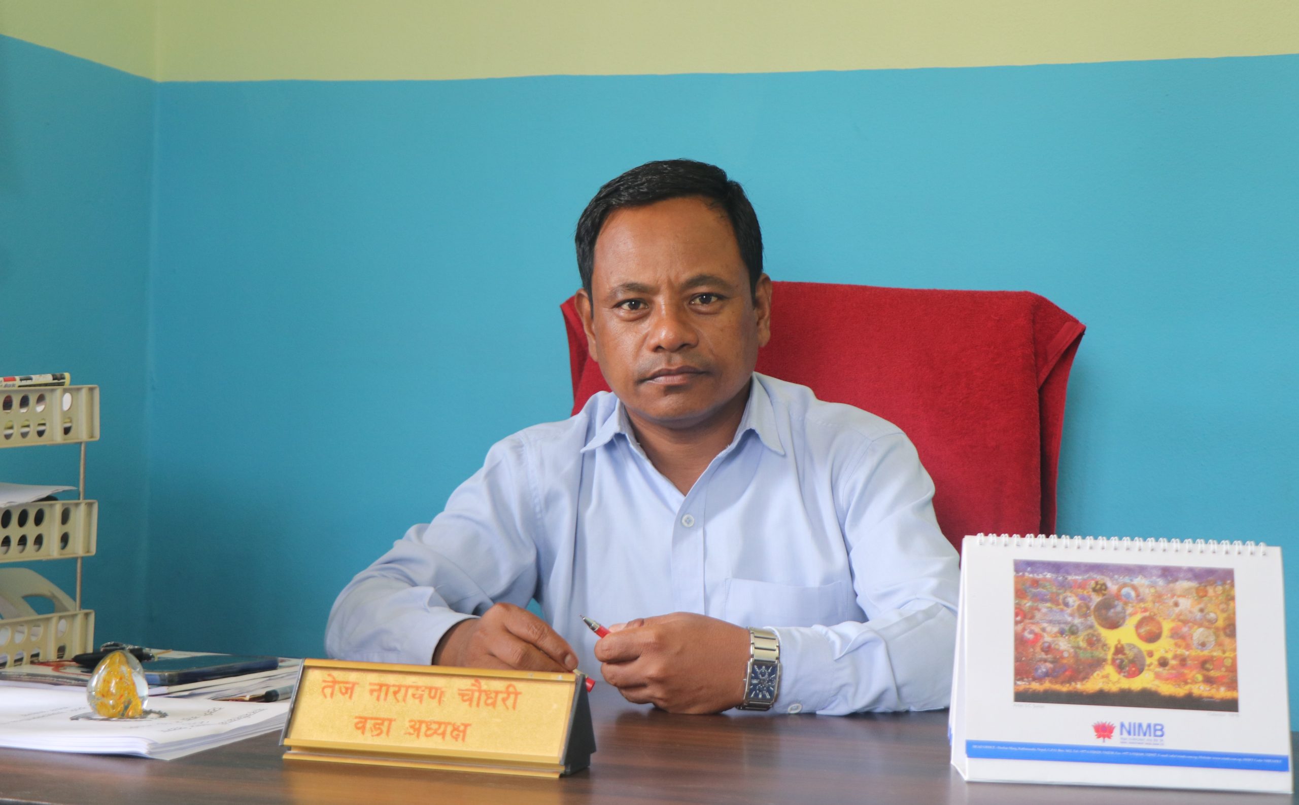 गाउँ गाउँमा सडक र सिचाई पु¥याउन काम गर्दै छु : अध्यक्ष तेजनारायण चौधरी