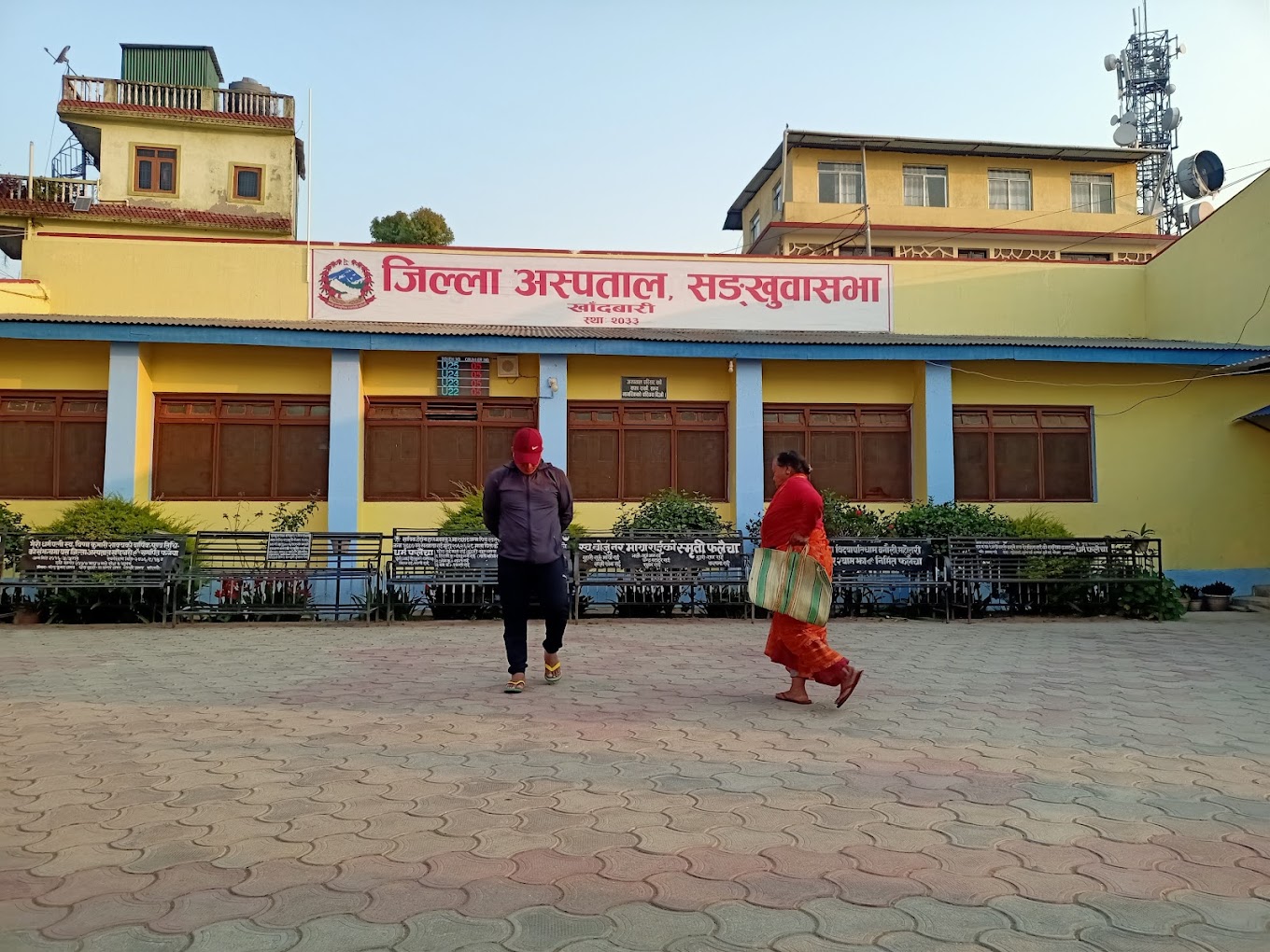 सङ्खुवासभामा डेङ्गी तथा स्क्रब टाइफसका बिरामी बढेपछि शैय्या अभाव
