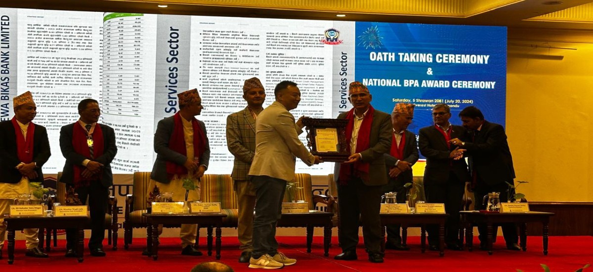 कामना सेवा विकास बैंक राष्ट्रिय उत्कृष्ट वार्षिक प्रतिवेदन अवार्ड २०२३ वाट सम्मानित
