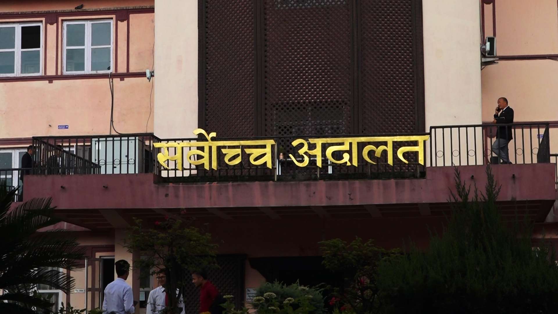 ओली विरुद्धको रिट संवैधानिक इजलासबाट टुंगो लाग्ने