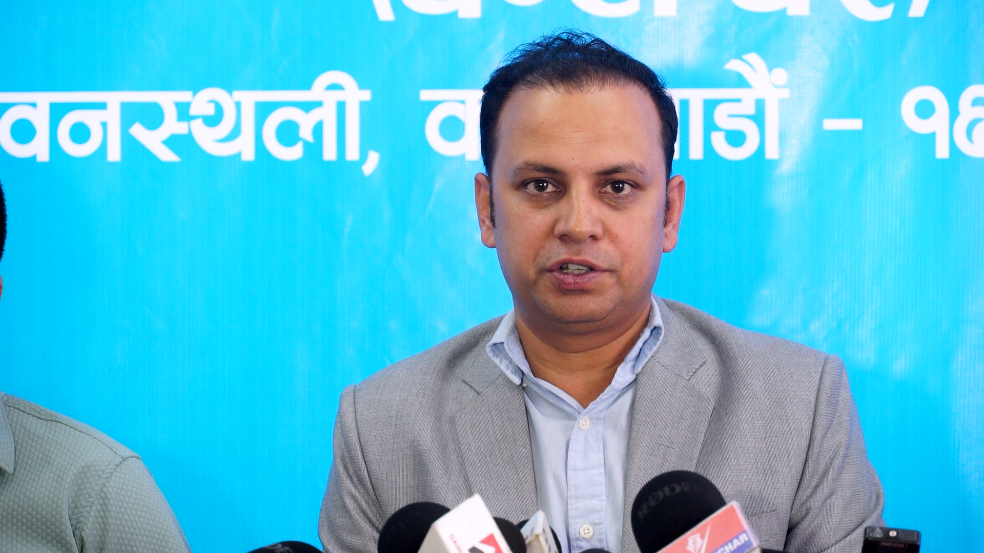 रास्वपाले जेठ १३ गते बस्ने संसद बैठक अवरुद्ध गर्ने सङ्केत
