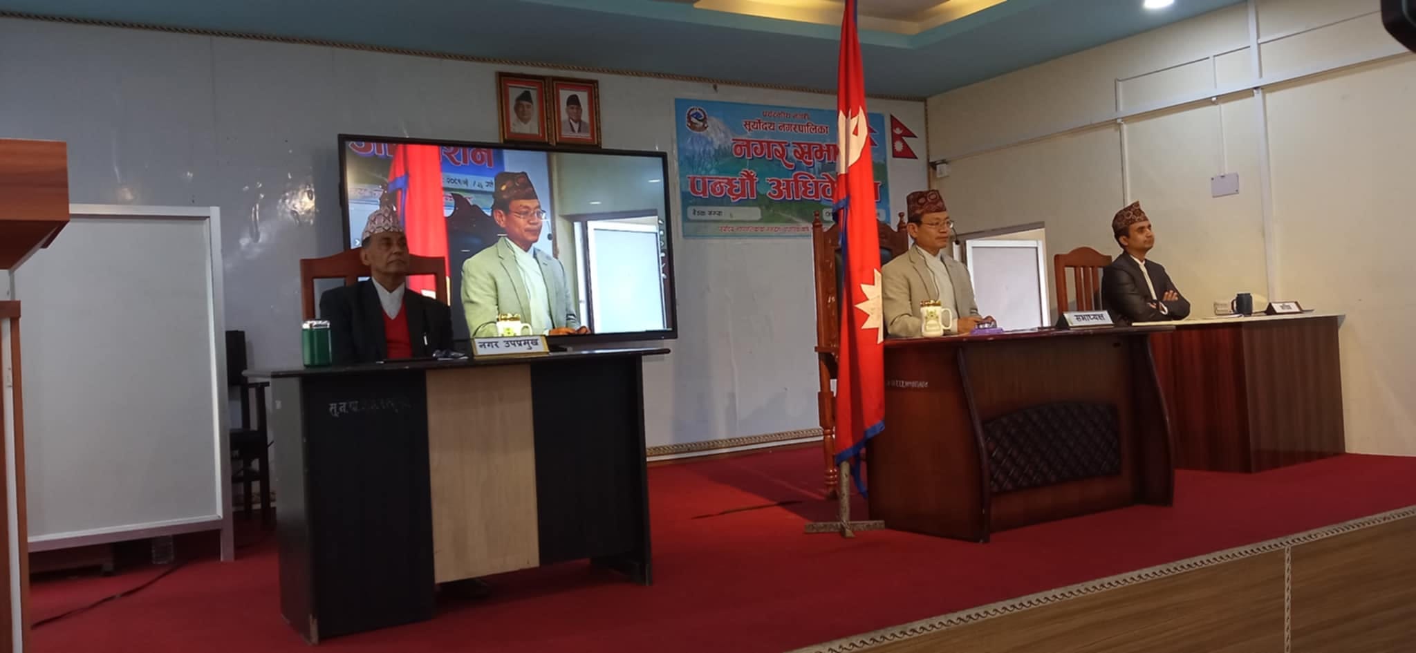 सकियो सूर्योदयको बर्खे अधिवेशन, चालु वर्ष ८८ प्रतिशत खर्च