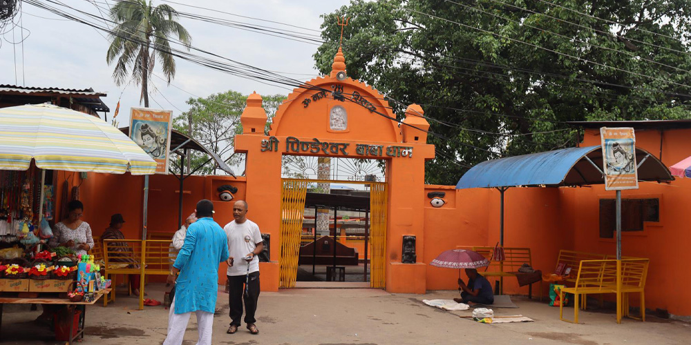 पिण्डेश्वर बाबाधाममा बोलबम मेला सुरु