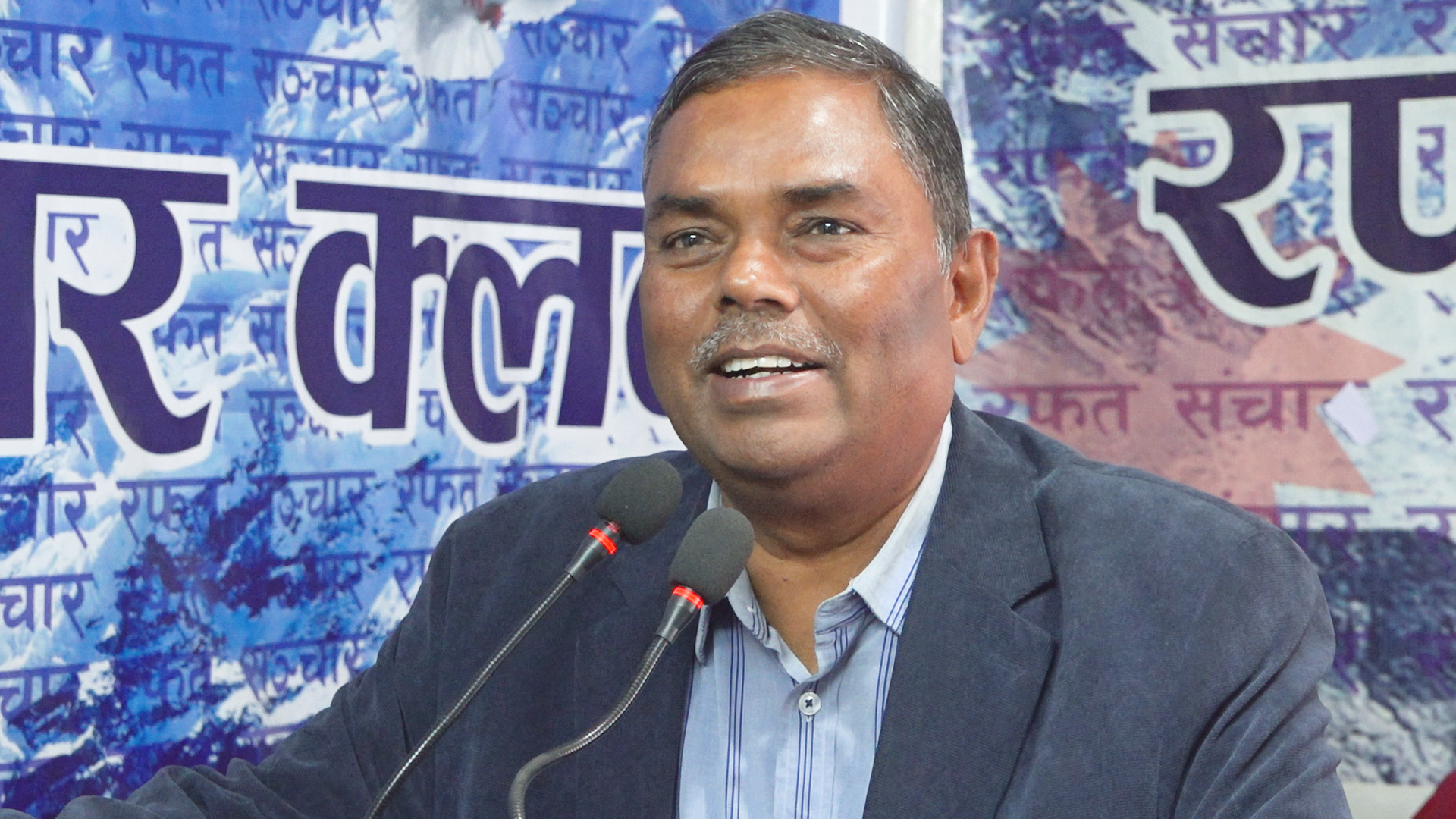 उपेन्द्र यादवले भने- भूमि विधेयक भूमाफियाको स्वार्थमा आयो, सशक्त विरोध गर्छौं