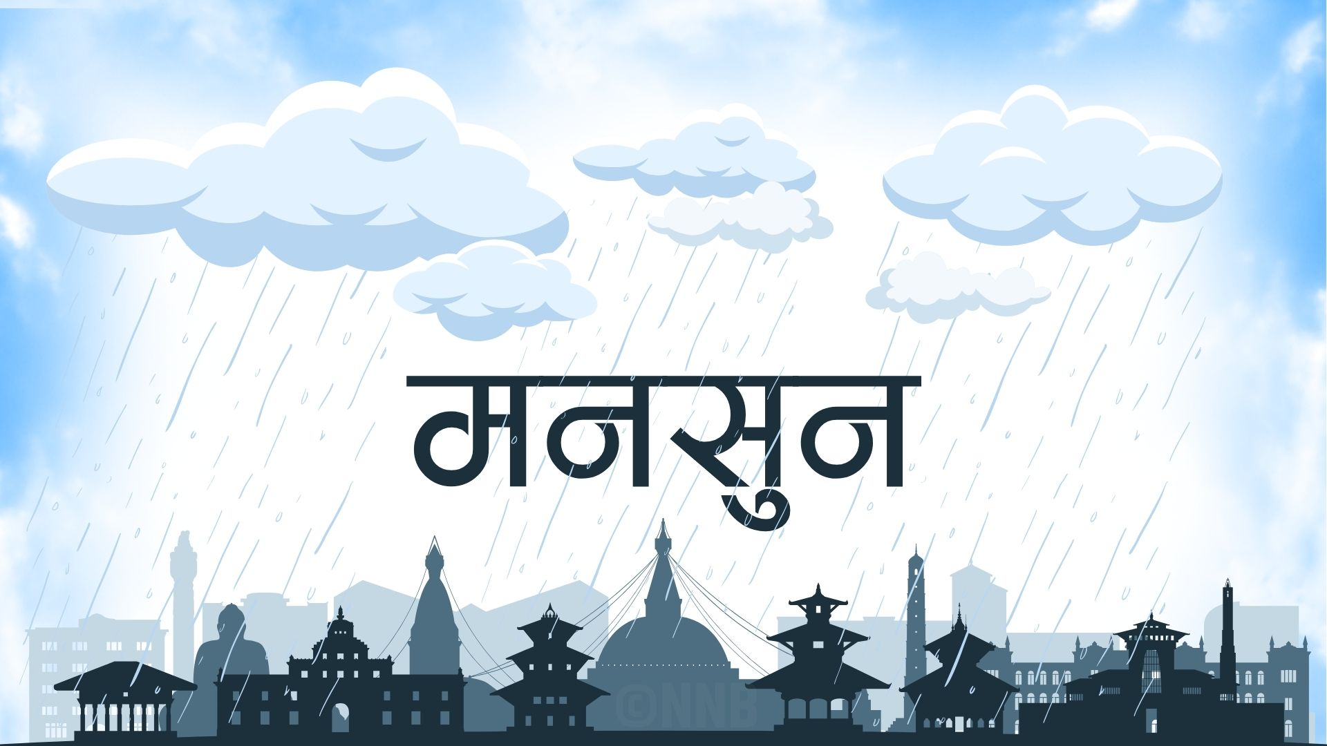 मनसुनका एक महिनाः ६७४ घटना, ३१ जनाको मृत्यु, ११२ घाइते