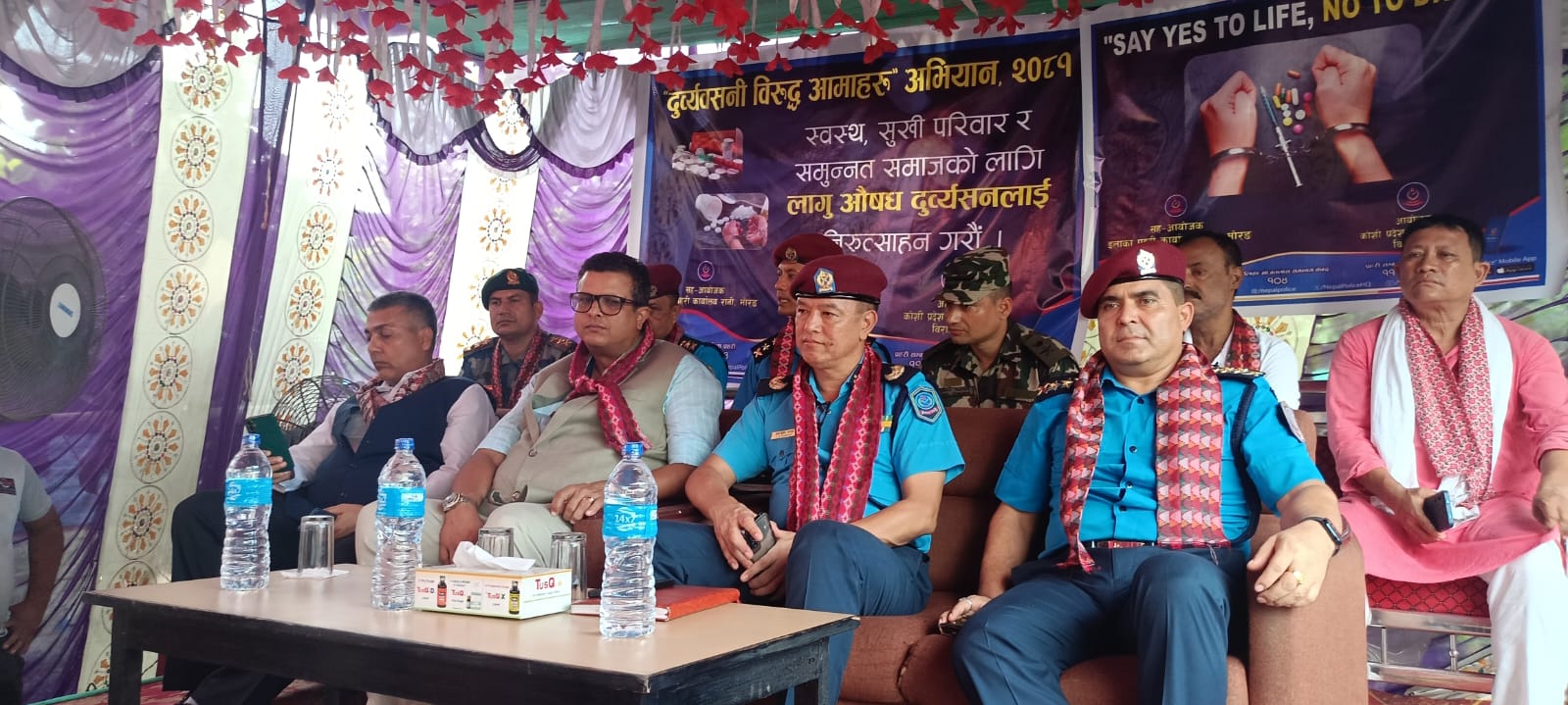 कोशीमा लागूऔषध दुर्व्यसन न्यूनीकरण गर्न आमाहरूको साथ खोज्दै प्रहरी