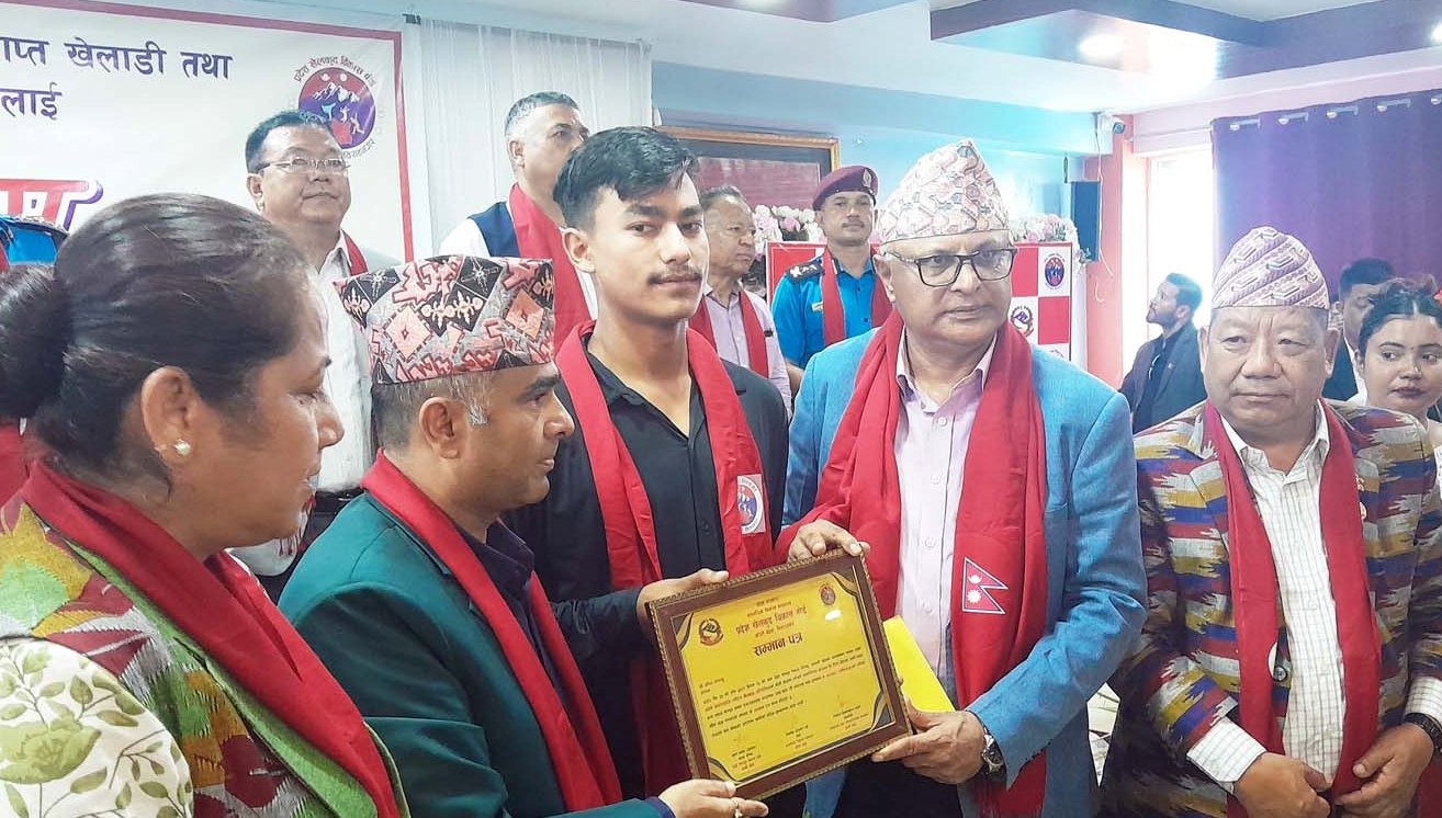 कोशीका पदक विजेता २ सय खेलाडीलाई सम्मान