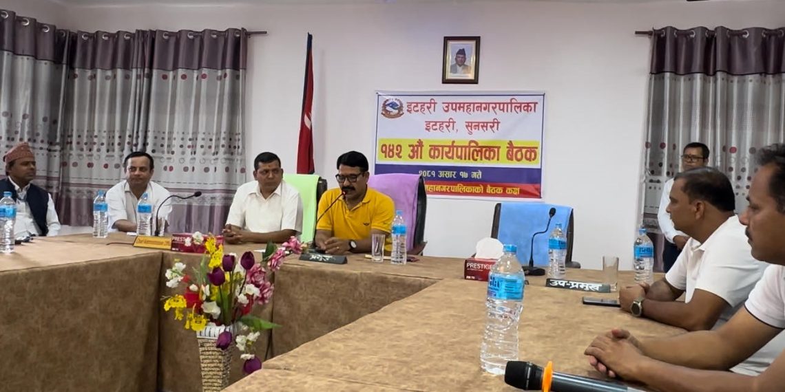 एमाले जनप्रनिधिहरूको कारण उपभोक्ताहरूको रकम भुक्तानी दिन नसकेको इटहरीका मेयरको आरोप