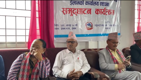 खोरेँत मुक्त प्रदेश बनाउन सरकार लागेको छ : मन्त्री राना