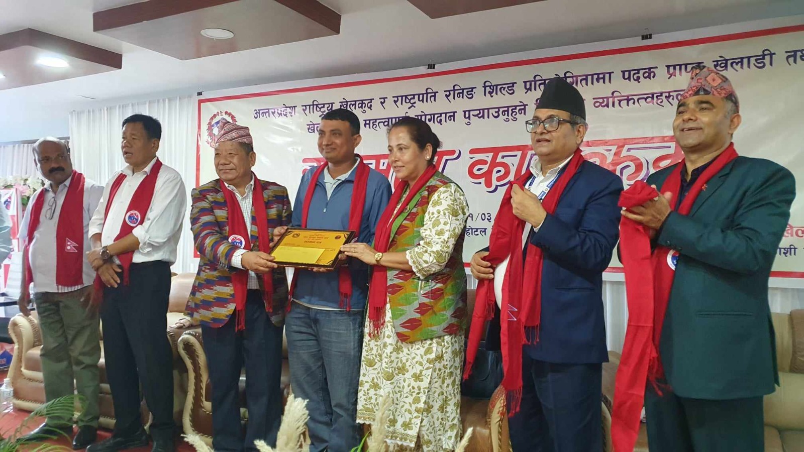 कोशी प्रदेशलाई ३ वर्षभित्रमा खेलकुदको गन्तव्य बनाइने छ : मुख्यमन्त्री कार्की