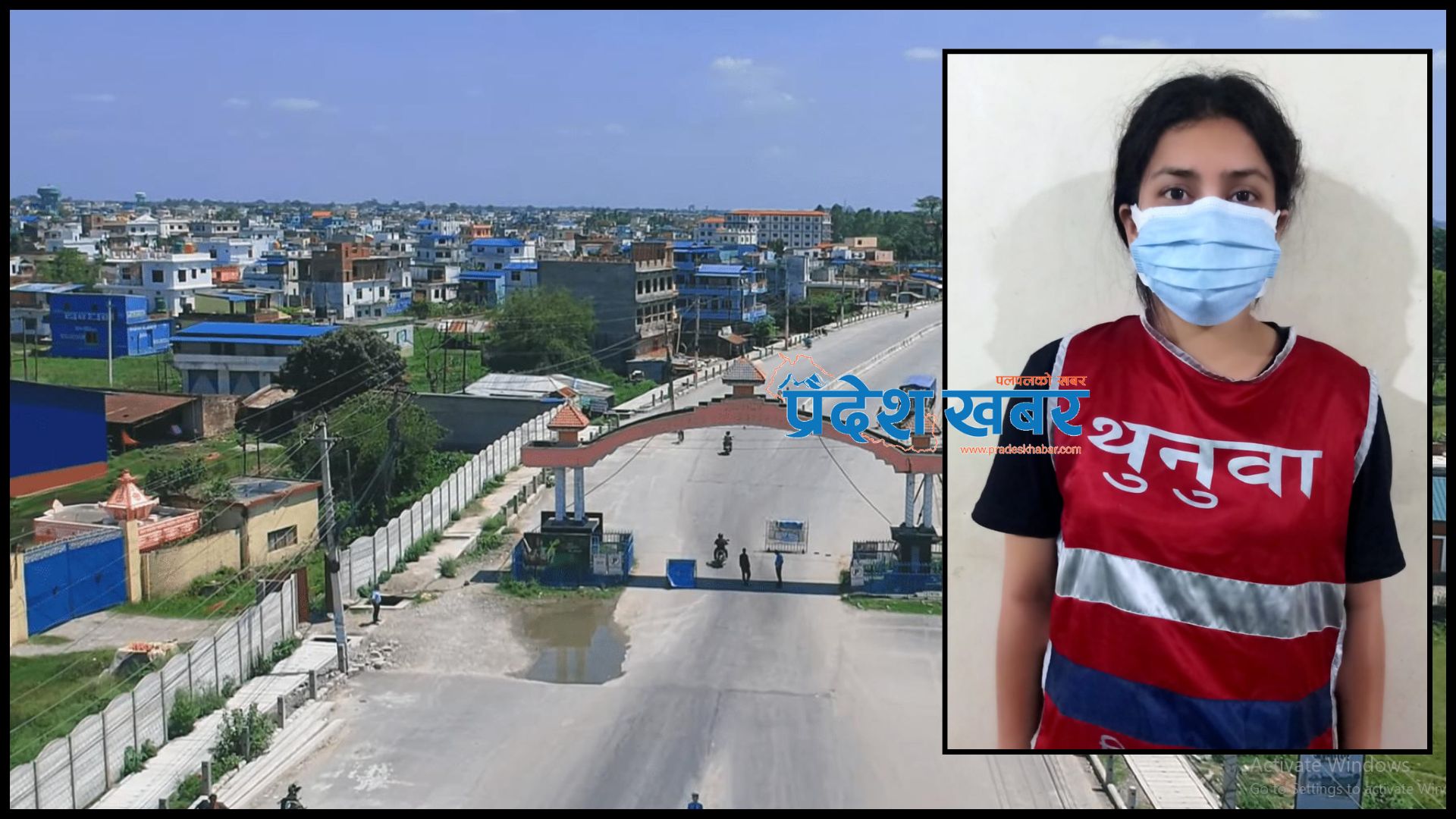 विराटनगरमा यौन धन्दा फस्टायो,युवतीलाई यातना दिँदै यौन व्यवसायमा लगाउने गरेको खुलासा
