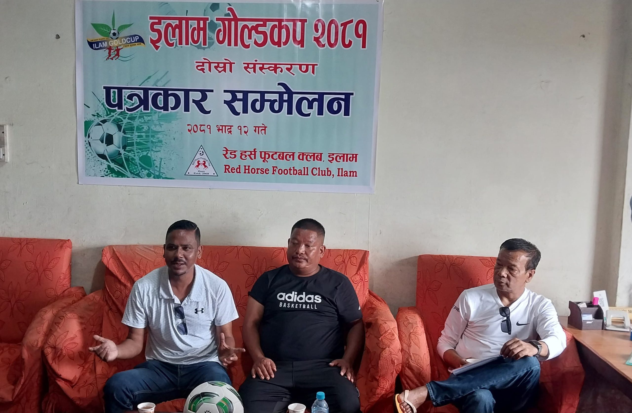 मङ्सिर २२ गतेबाट इलाम गोल्डकपको दोस्रो संस्करण