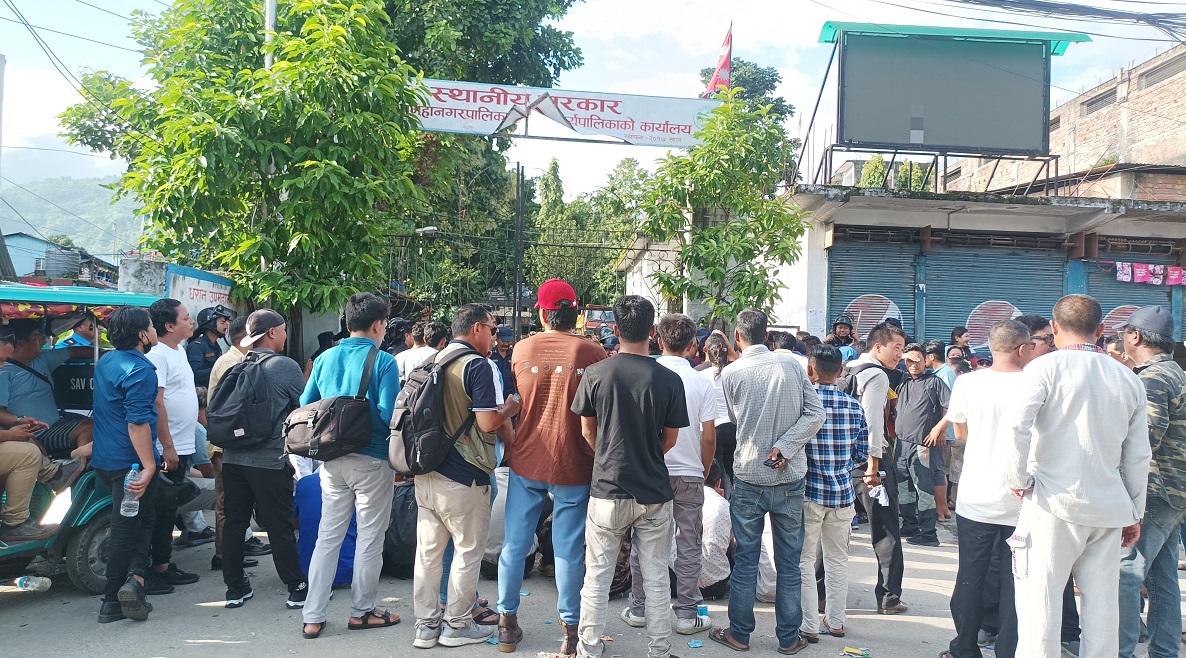 खानेपानी महसुल वृद्धिविरुद्ध दिनभर अशान्त बन्यो धरान
