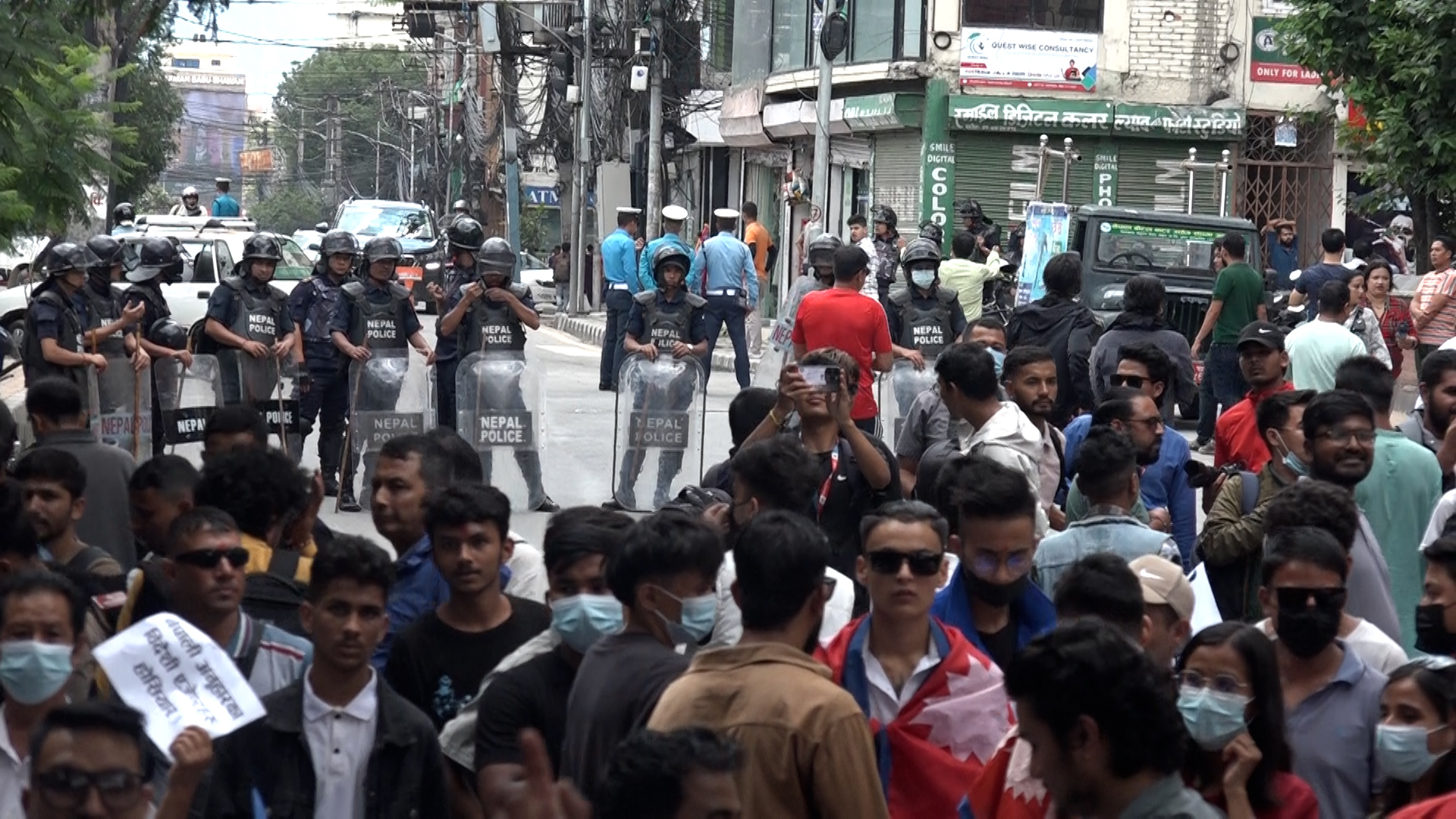 भ्रष्टाचारविरुद्ध वालुवाटारमा प्रदर्शन, हदम्याद अमान्य
