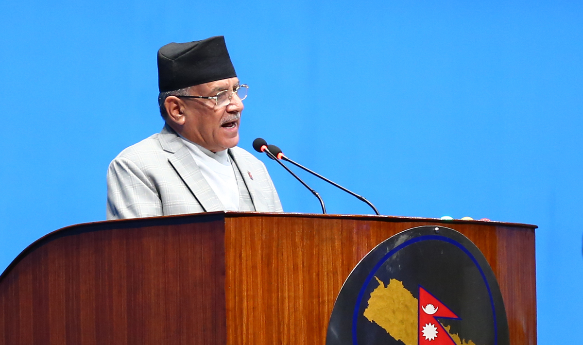 प्रचण्डले आजको संसद बैठकमा सम्बोधन गर्ने