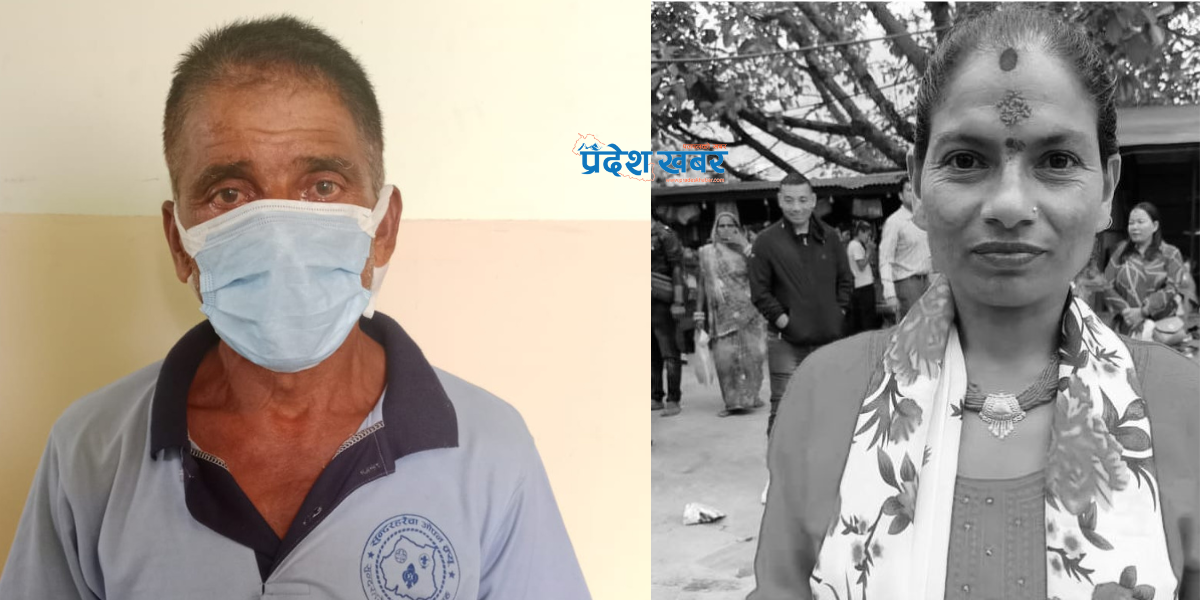 मोरङको सुन्दरहरैँचामा श्रीमतीको हत्या, खुकुरीसहित श्रीमान पक्राउ