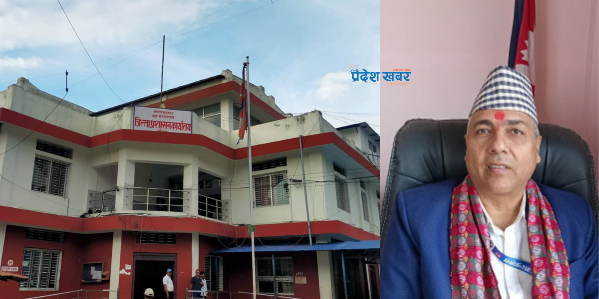 गृहको परिपत्र उल्लङ्घन : मोरङका सीडीओलाई हुनसक्छ यस्तो सजाय