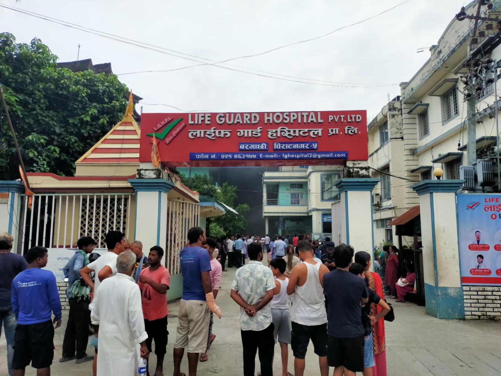 विराटनगरको लाइफगार्ड अस्पतालको आईसीयूमा आगलागी, नियन्त्रणको प्रयास जारी