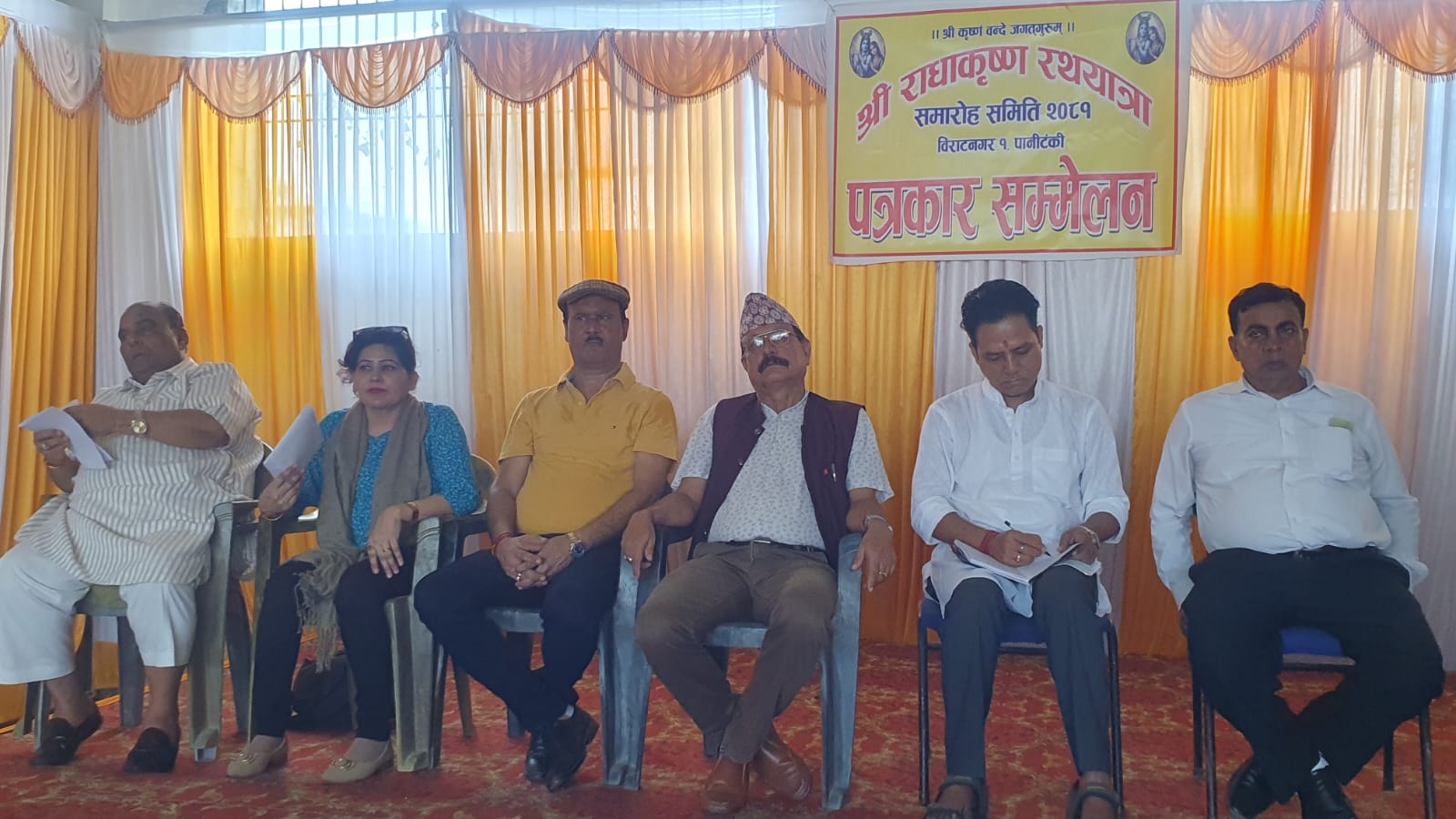 विराटनगरमा ९३ औँ संस्करणको राधाकृष्ण रथयात्रा निकालिने