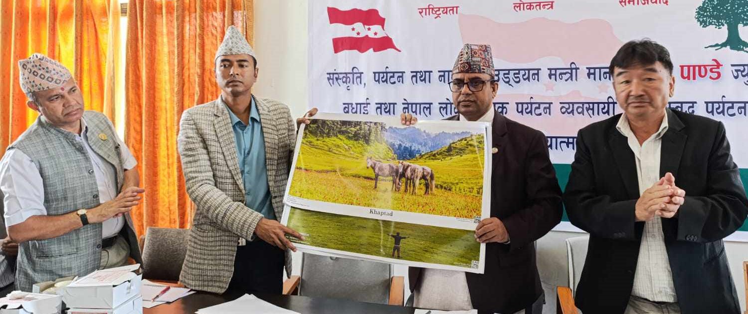 दैनिक १८ घण्टा खटिएको छु, परिणाम आउनेगरी काम गर्छुः मन्त्री पाण्डे