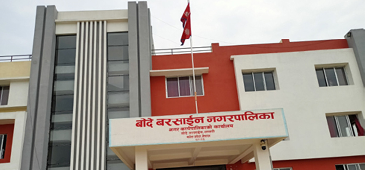 फर्जी उपभोक्ता समिति खडा गरेर रकम हिनामिना