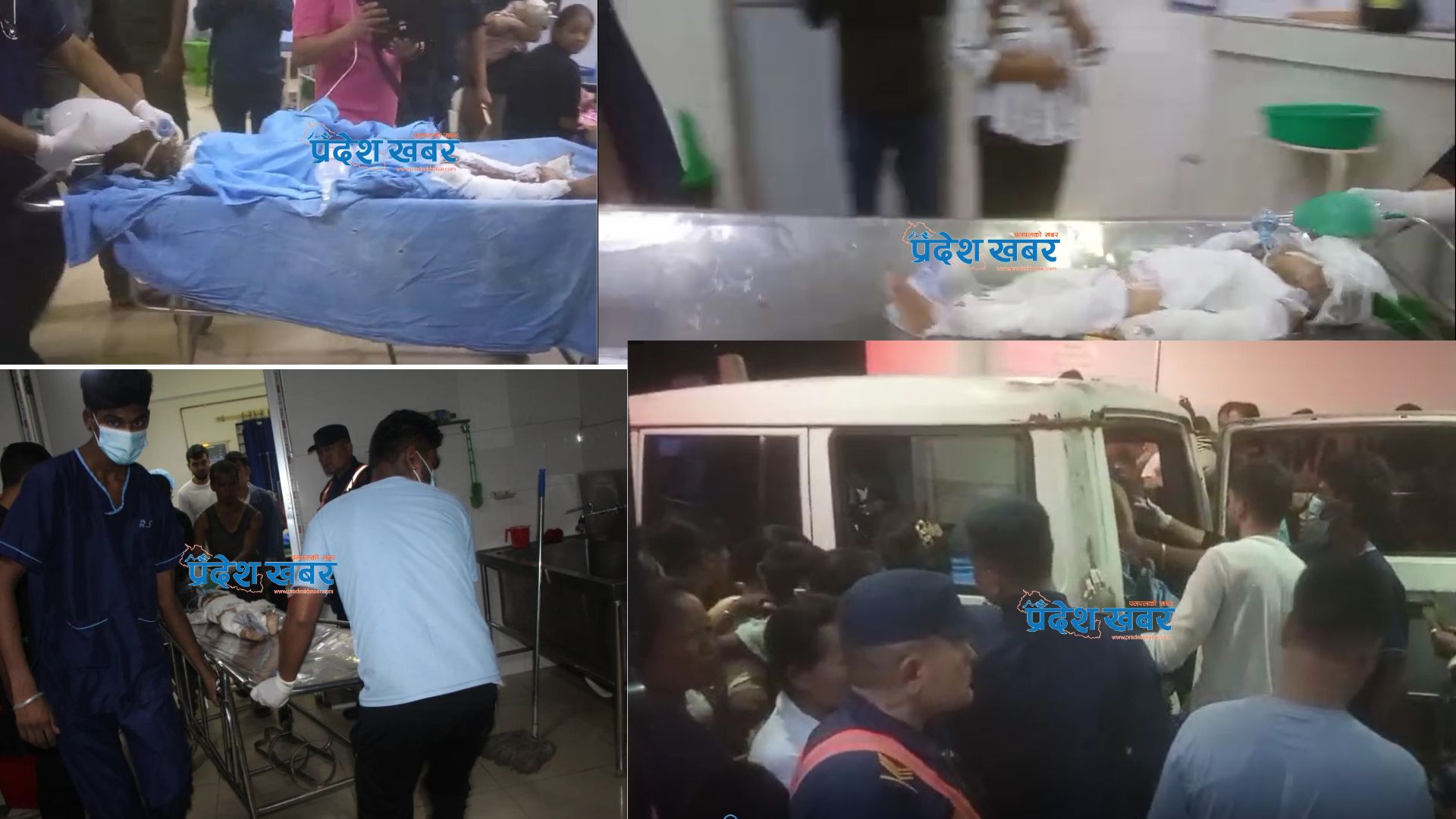 पाँचथरमा ग्रिनेट विस्फाेट : नाबालक दाजु- बहिनीको मृत्यु