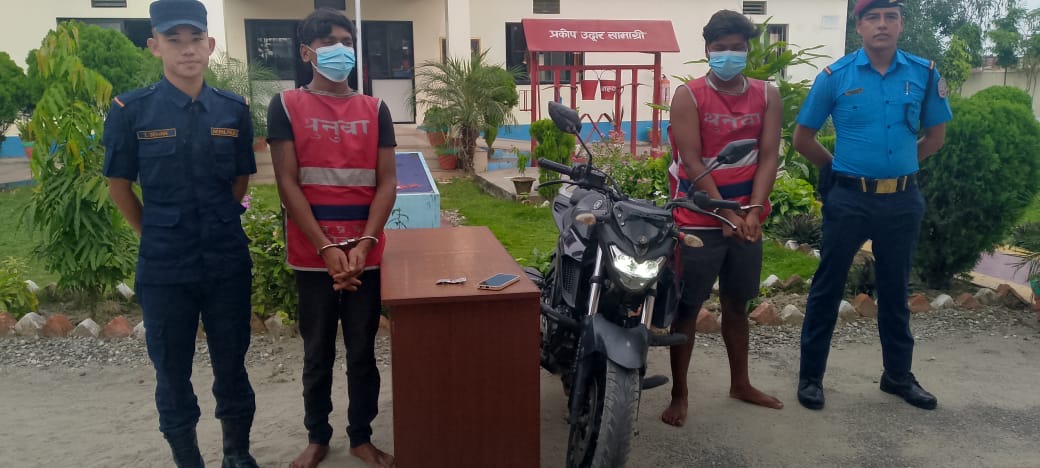 विराटनगरमा मोटरसाइकल चोरीमा संलग्न दुई जना पक्राउ,  संलग्नहरू लागूऔषध सेवनकर्ता