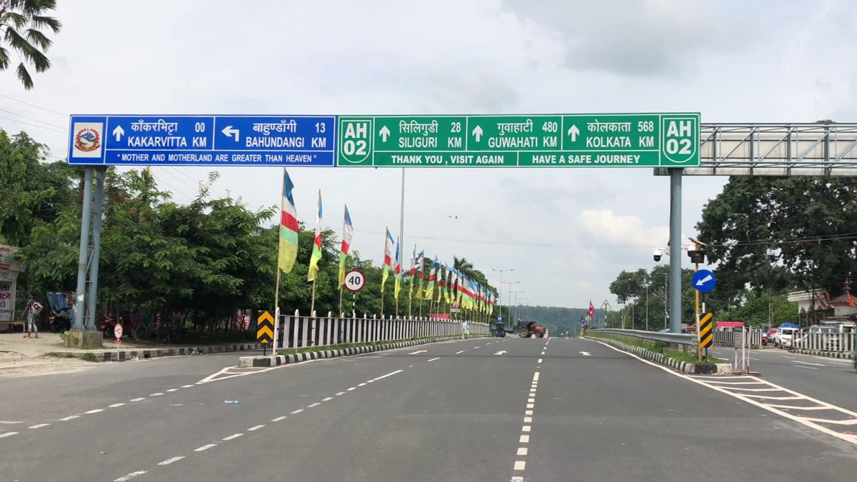 तेस्रो देशका पर्यटकका लागि काँकडभिट्टा नाका खुला