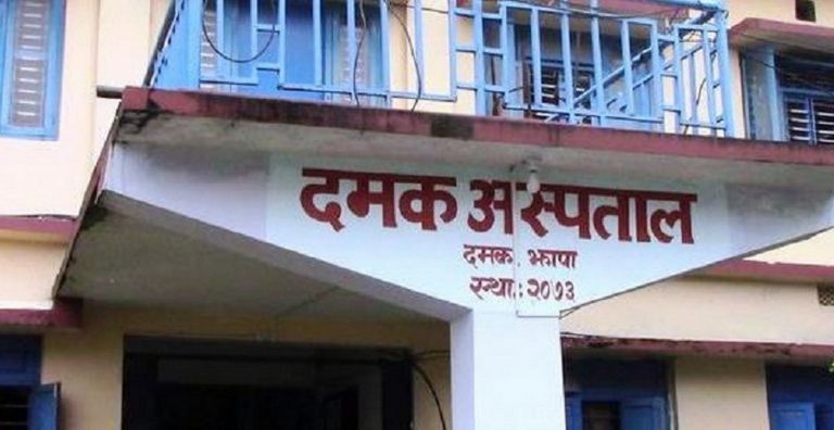 दमक अस्पताललाई ३० लाखको स्वास्थ्य सामग्री