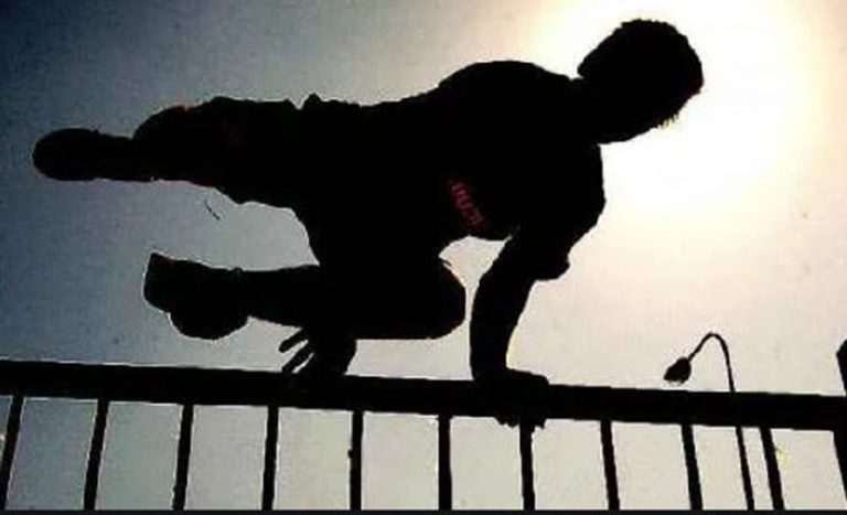 करणी मुद्दाको सजाय भोग्दै आएका ३ बालक विराटनगरको सुधारगृहबाट फरार