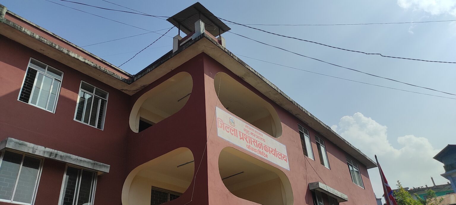 पाँचथरमा नागरिकता बनाउनेभन्दा राहदानी लिने धेरै
