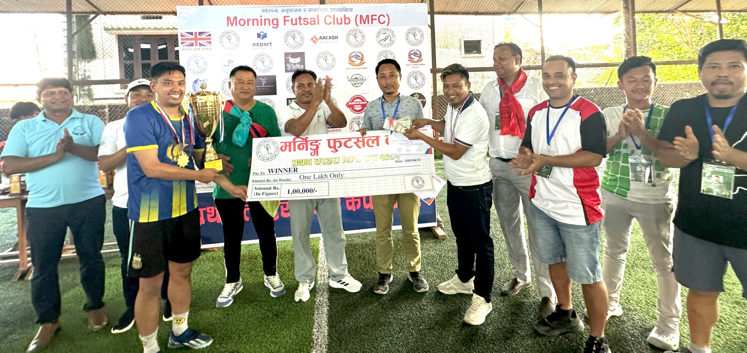 तरहरा फुटसलको उपाधि स्काइ पावरलाई