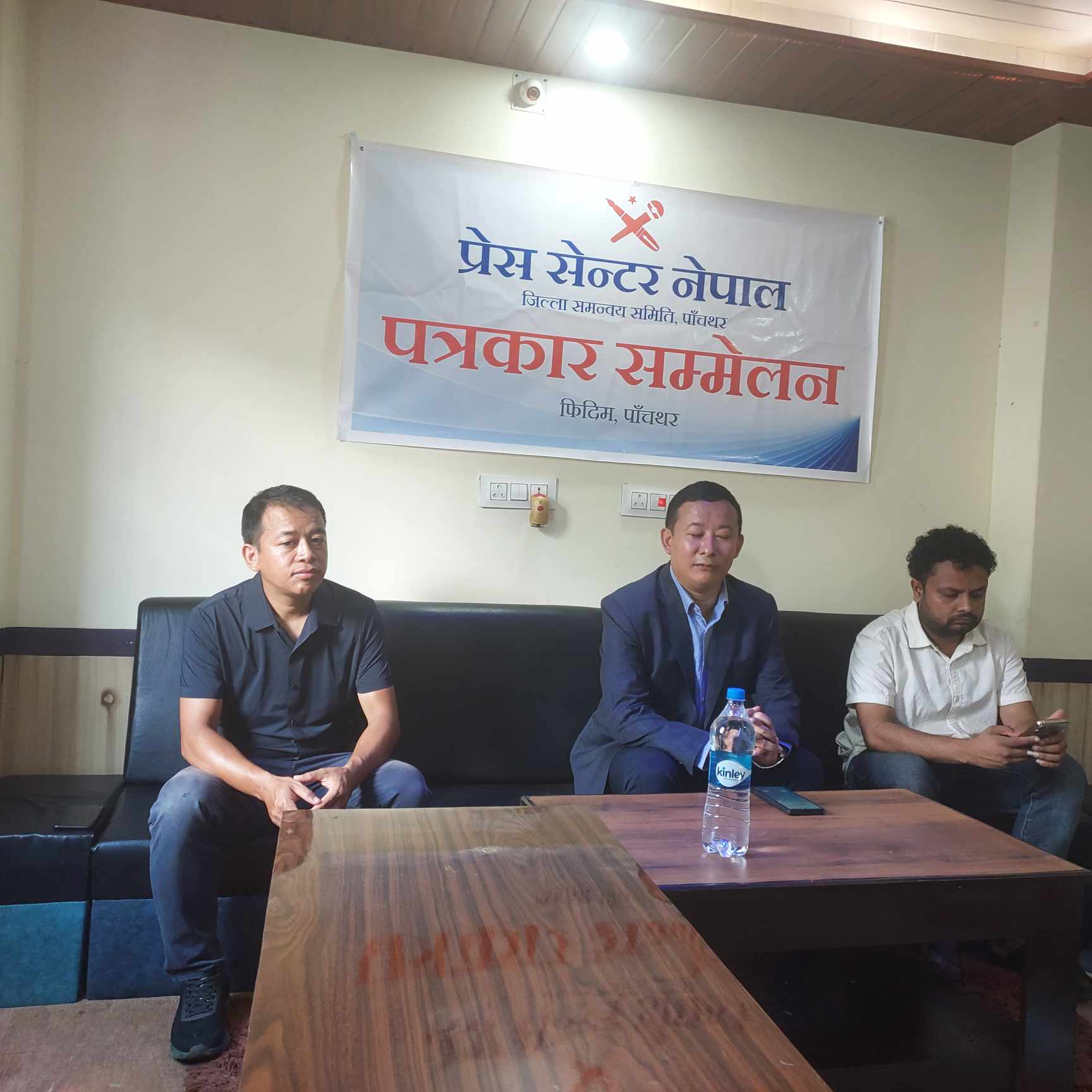 संविधान संशोधन जटिल विषय : आङ्बो
