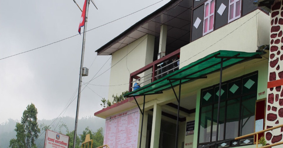 जन्मदर्ता र मृत्युदर्ता गराए पाँच हजार सहयोग