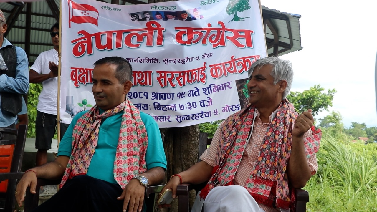 कोशीका पूर्व मुख्यमन्त्री कार्की भन्छन् – ‘हामीले जलाधार र जङ्गल क्षेत्रको संरक्षण गर्नुपर्छ’