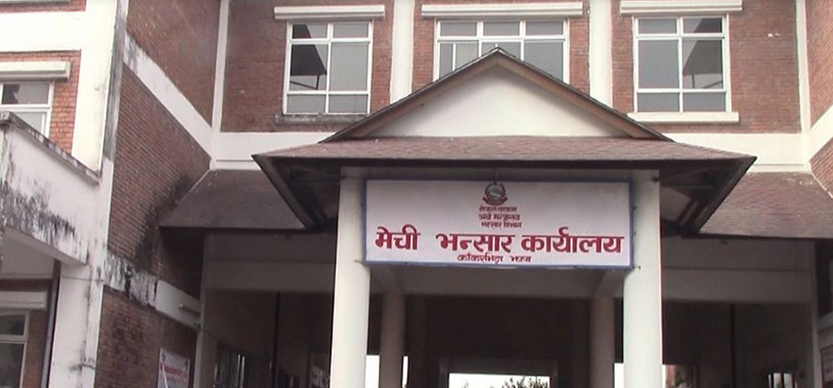 मेची भन्सारबाट निर्यात घट्यो