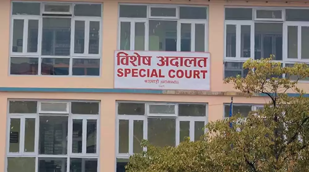 सामुदायिक वनका अध्यक्षविरुद्ध ३९ लाख हिनामिना गरेको आरोप