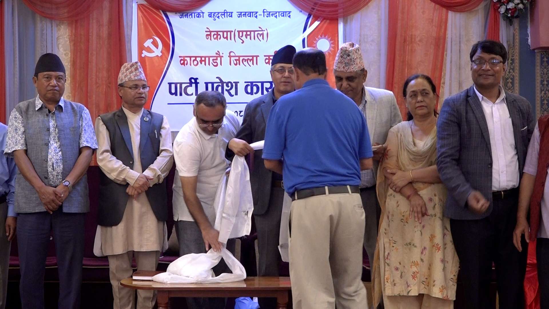 नेकपा एस छाडेको भोलिपल्टै एमालेमा प्रवेश