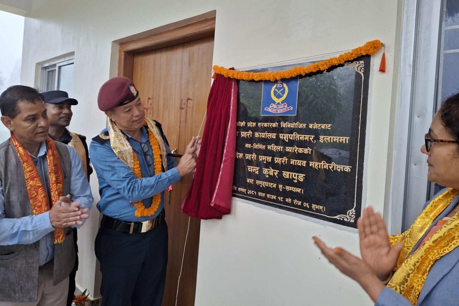 सीमावर्ती पशुपतिनगरमा महिला प्रहरी आवास गृह